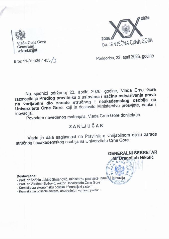 Predlog pravilnika o uslovima i načinu ostvarivanja prava na varijabilni dio zarade stručnog i neakademskog osoblja na Univerzitetu Crne Gore - zaključci