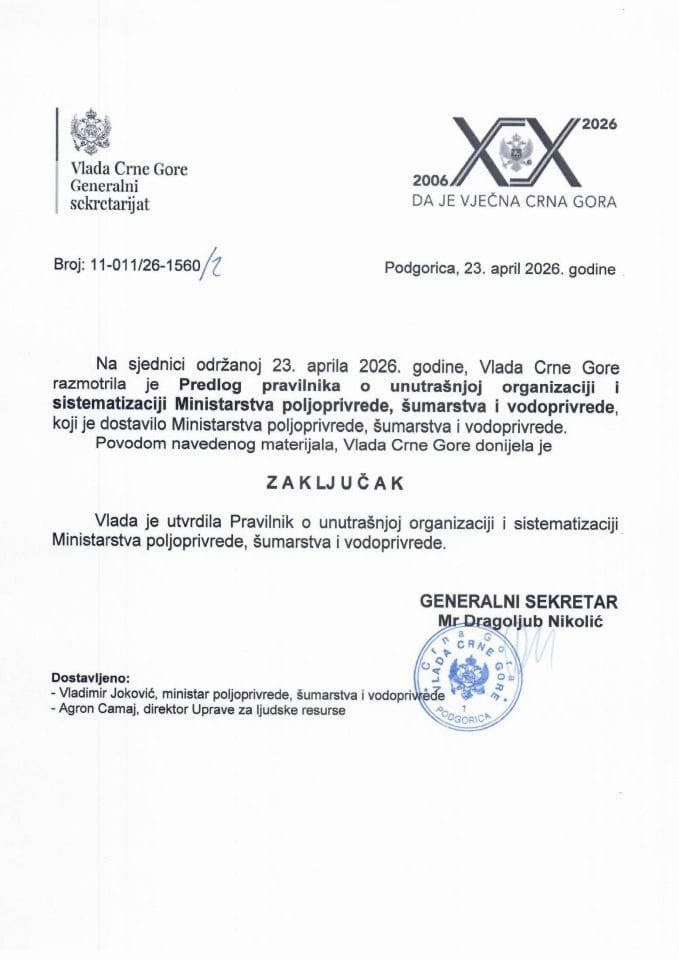 Predlog pravilnika o unutrašnjoj organizaciji i sistematizaciji Ministarstva poljoprivrede, šumarstva i vodoprivrede - zaključci