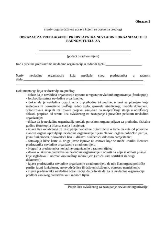 obrazac-2