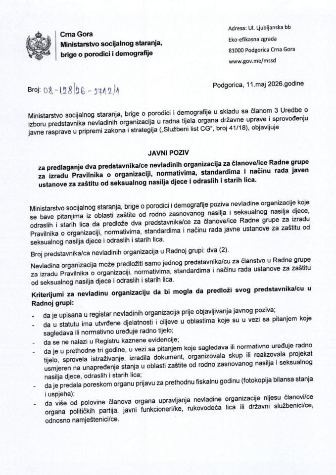 Radna grupa NVO