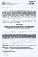Javni konkurs 2026 - razvoj socijalnih inovacija