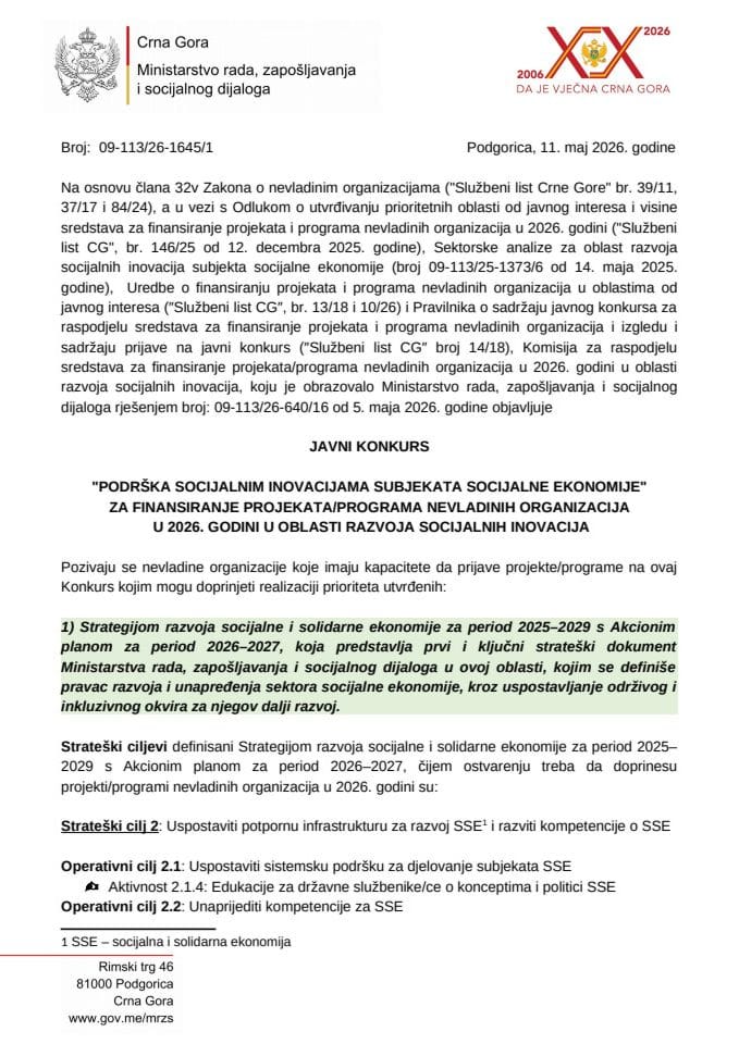 Javni konkurs za 2026