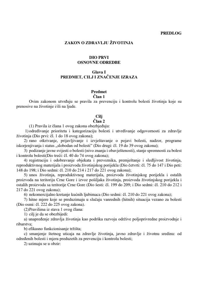 Predlog zakona o zdravlju životinja s Izvještajem sa javne rasprave