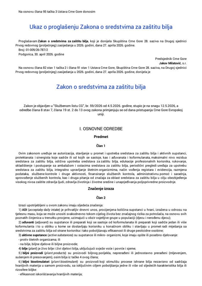 Zakon o sredstvima za zaštitu bilja