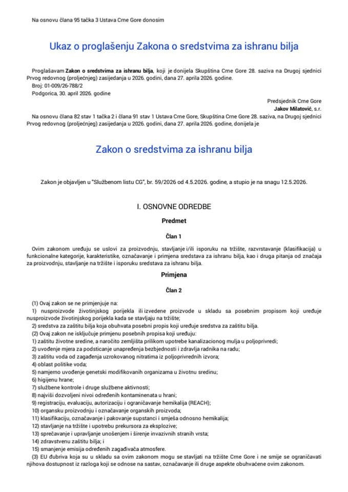 Zakon o sredstvima za ishranu bilja