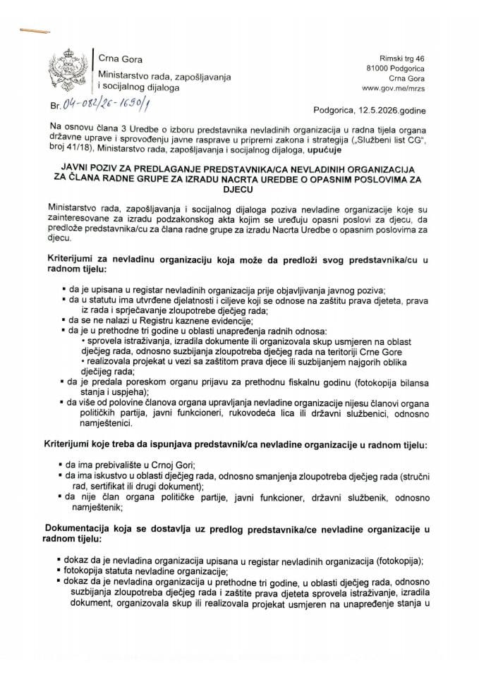 јавни позив за НВО за Нацрт Уредбе о опасним пословима за дјецу