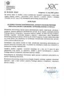 Javni poziv zainteresovanim stranama-Predlog Z o izmjenama i dopunama Z o stečaju