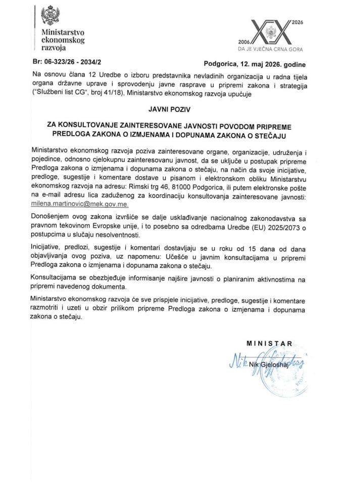 Javni poziv zainteresovanim stranama-Predlog Z o izmjenama i dopunama Z o stečaju