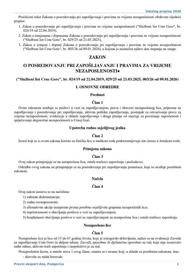 Zakon o posredovanju pri zaposljavanju i pravima za vrijeme nezaposlenosti
