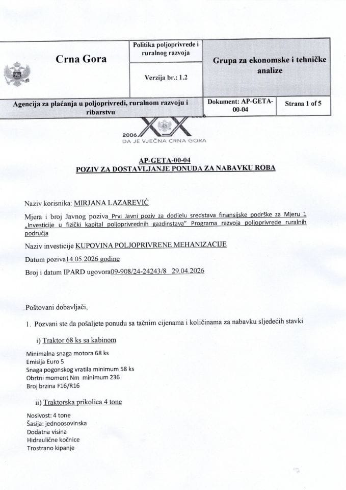 Mirjana Lazarevic ispravka
