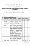 Corrigendum 5 