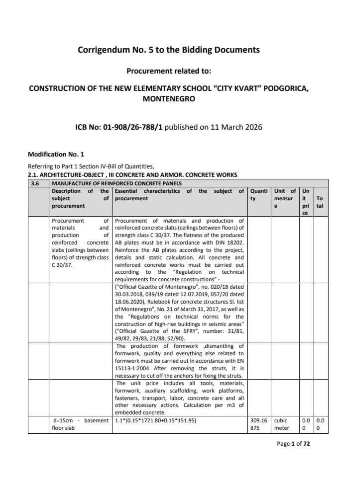 Corrigendum 5 