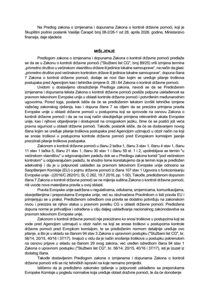 Predlog mišljenja na Predlog zakona o izmjenama i dopunama Zakona o kontroli državne pomoći (predlagač poslanik Vasilije Čarapić)