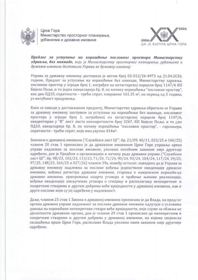 Predlog za ustupanje na korišćenje poslovnog prostora Ministarstvu zdravlja, bez naknade s Predlogom ugovora