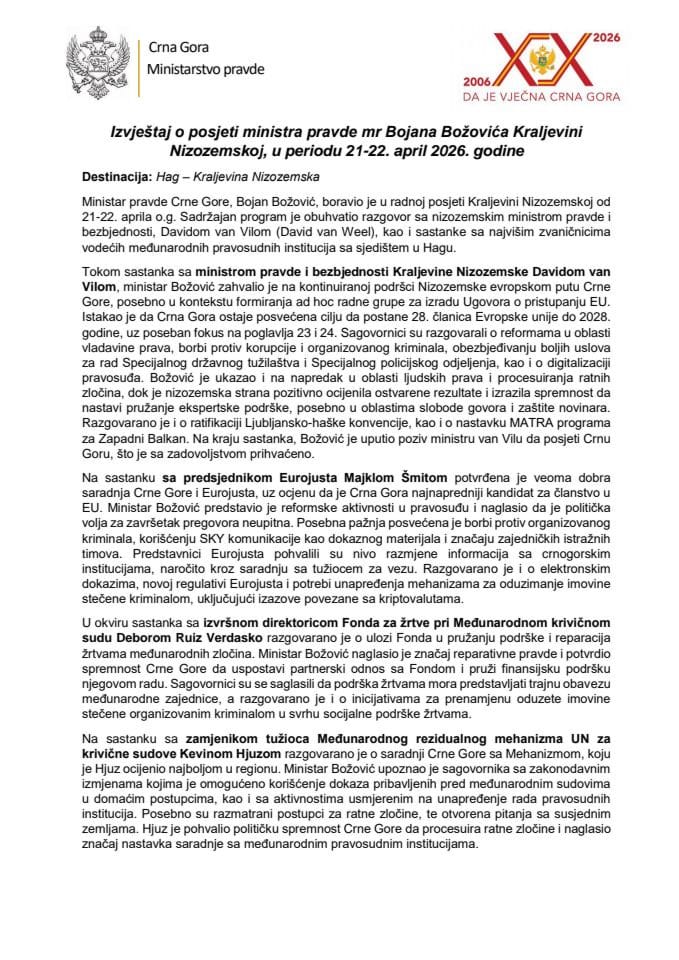 Izvještaj o posjeti ministra pravde mr Bojana Božovića Kraljevini Nizozemskoj, u periodu 21-22. april 2026. godine