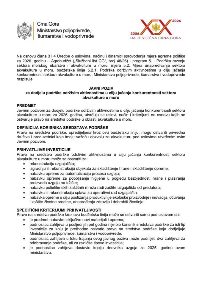Јавни позив за додјелу подршке одрживим активностима у циљу јачања конкурентности сектора аквакултуре у мору 2026