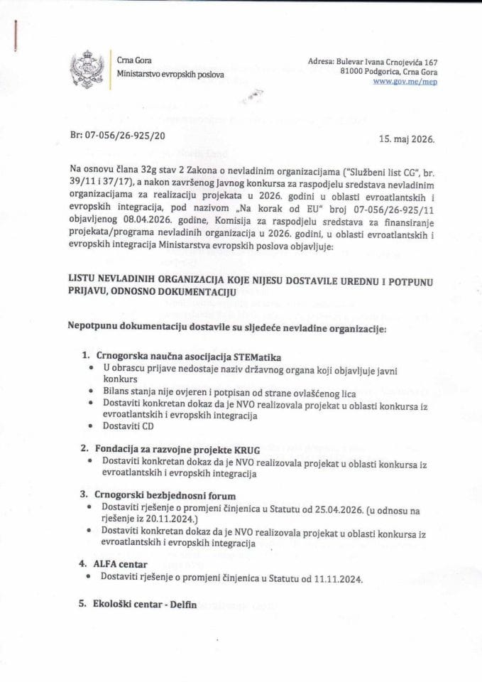 MEP NVO 2026 nepotpuna dokumentacija