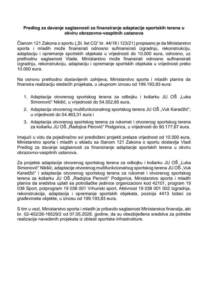 Predlog za davanje saglasnosti za finansiranje adaptacije sportskih terena u okviru obrazovno-vaspitnih ustanova