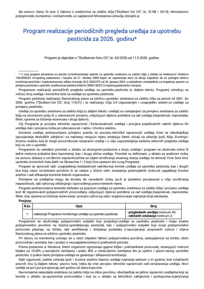 Program realizacije periodičnih pregleda uređaja za upotrebu pesticida za 2026. godinu