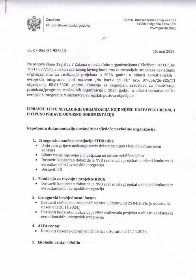 260515 MEP NVO 2026 nepotpuna dokumentacija -ISPRAVKA