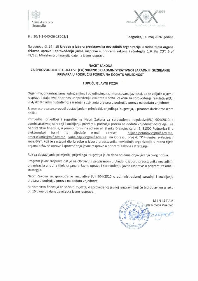 Javni poziv za javnu raspravu
