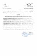 Javni poziv zainteresovanoj javnosti
