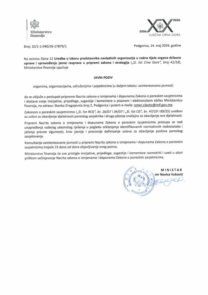 Javni poziv zainteresovanoj javnosti