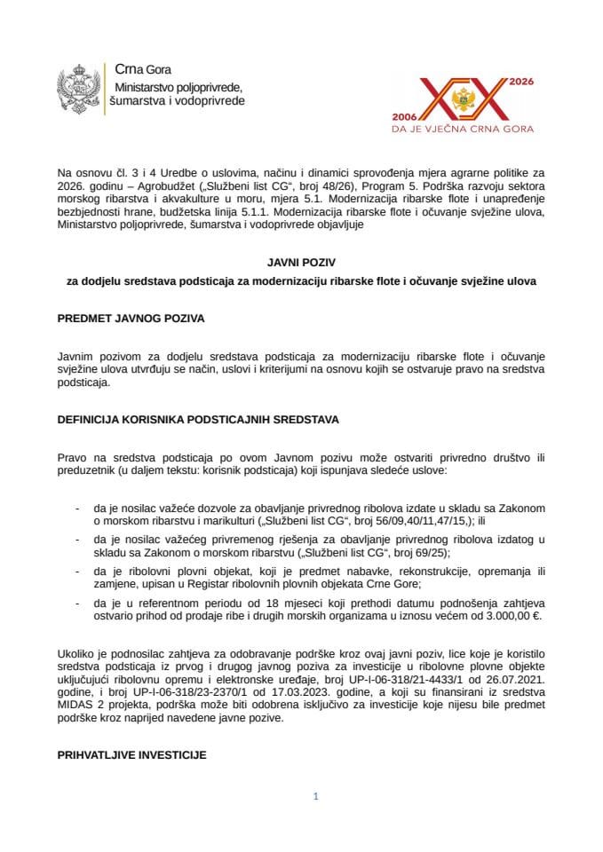 Javni poziv za dodjelu sredstava podsticaja za modernizaciju ribarske flote