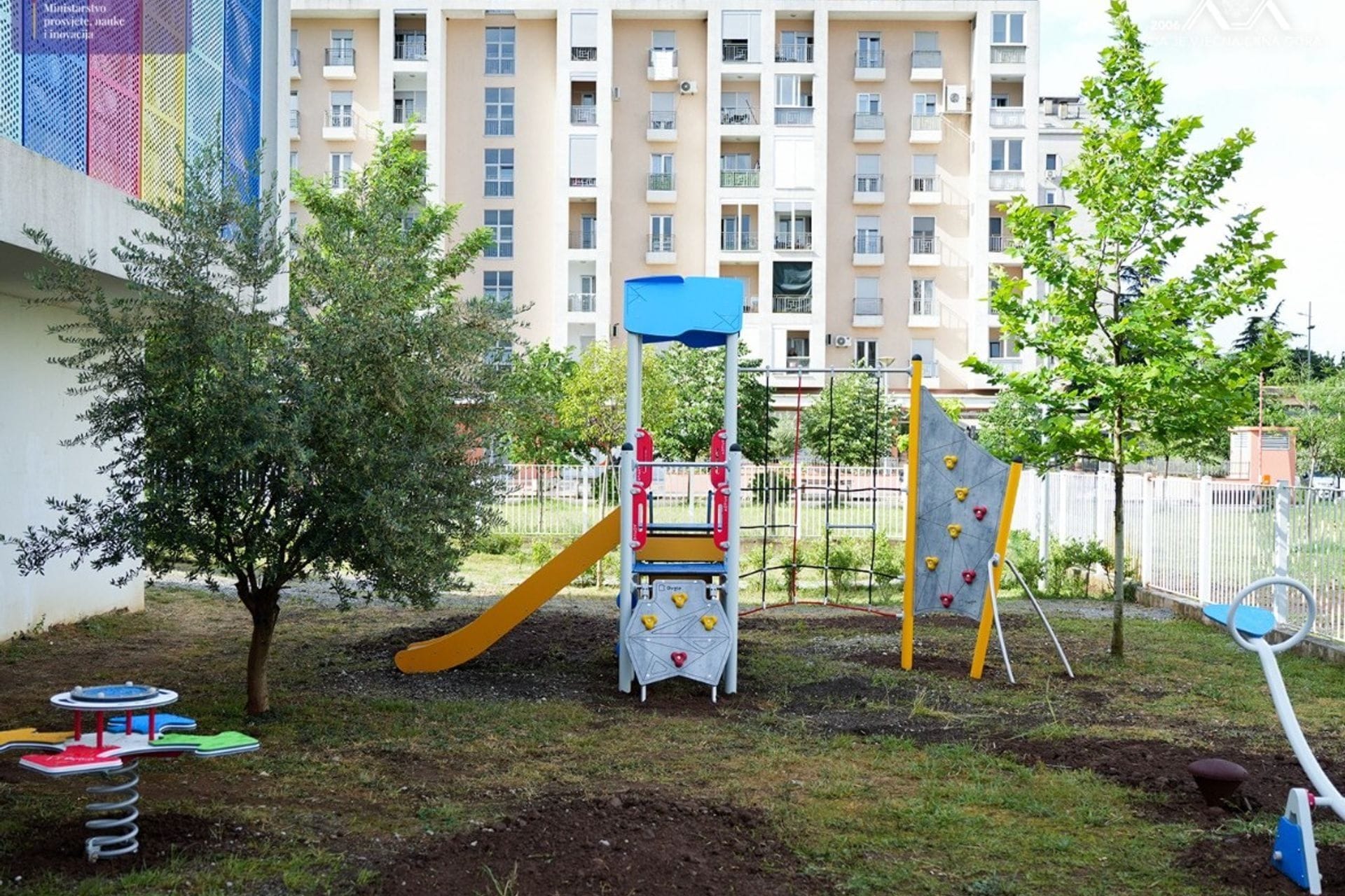 vrtić