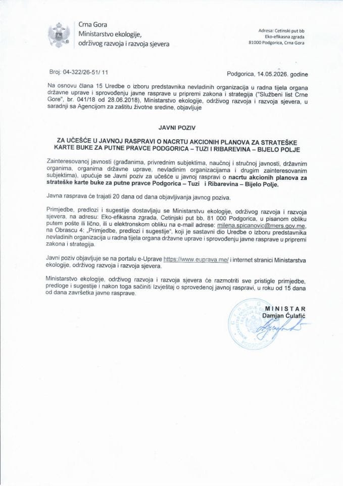 1. Позив за јавну  расправу акциони планови