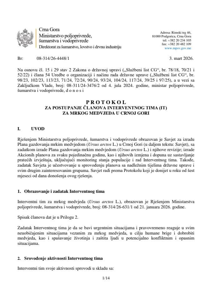 Final Protokol za IT CG 2026