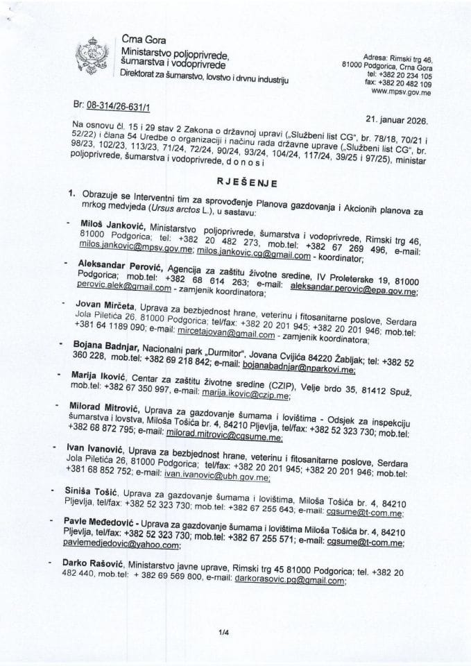 Rješenje o obrazovanju IT-a za mrkog medvjeda 2026