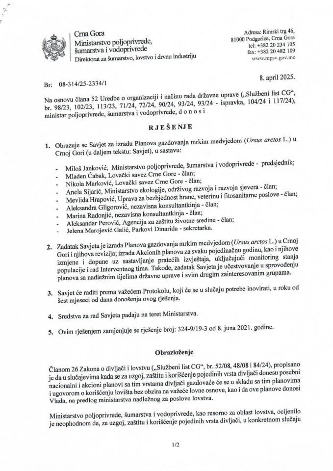 Rješenje o obrazovanju Savjeta za mrkog medvjeda - novo