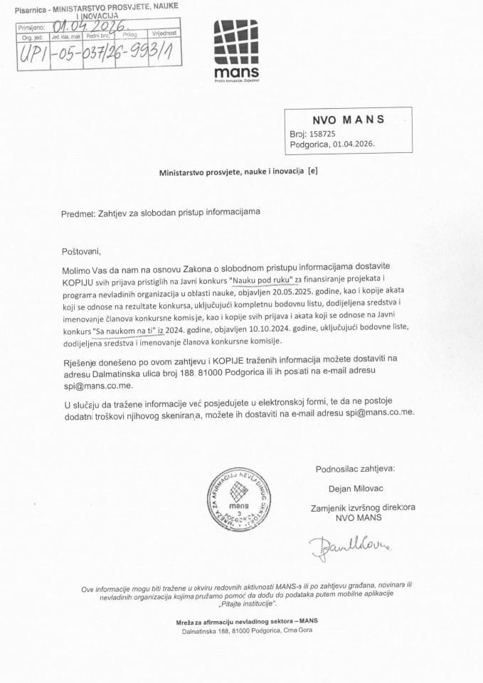 Захтјев и Рјешење о дјелимичном усвајању - копија пријава пристиглих на конкурс НАУКА ПОД РУКУ