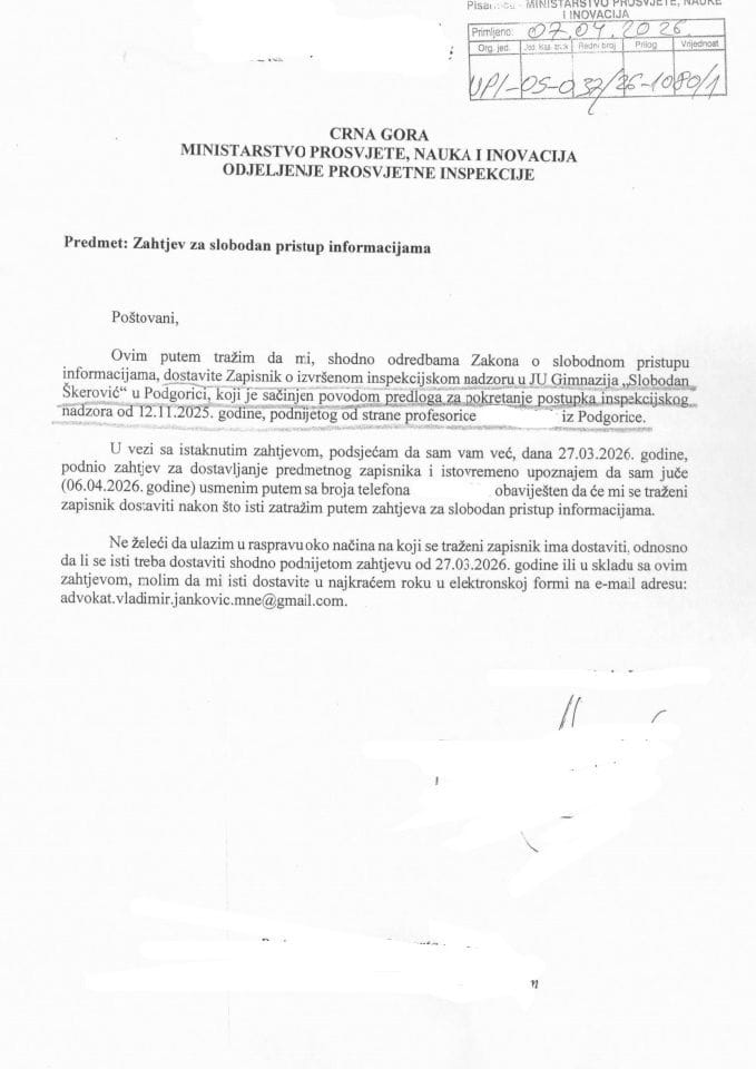 Захтјев, рјешење и информација - записник инспекцијског надзора у ЈУ Гимназија Слободан Шкеровић