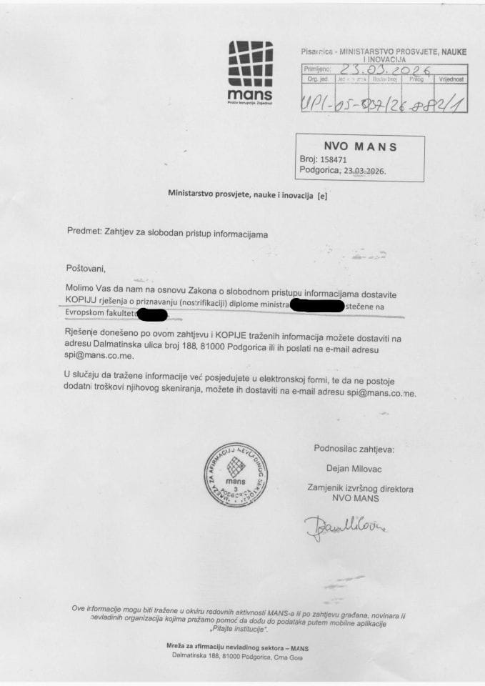 Захтјев, Рјешење о усвајању и информација - копија рјешења о признавању дипломе