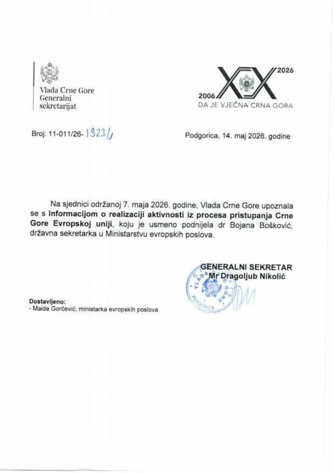 Usmena informacija o realizaciji aktivnosti iz procesa pristupanja Crne Gore Evropskoj uniji - Zaključci