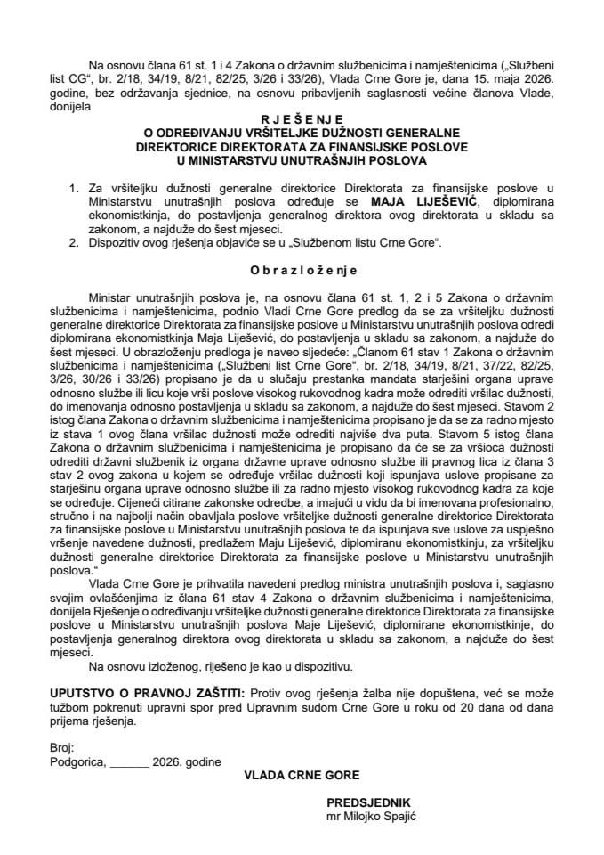 Predlog za određivanje vršiteljke dužnosti generalne direktorice Direktorata za finansijske poslove u Ministarstvu unutrašnjih poslova