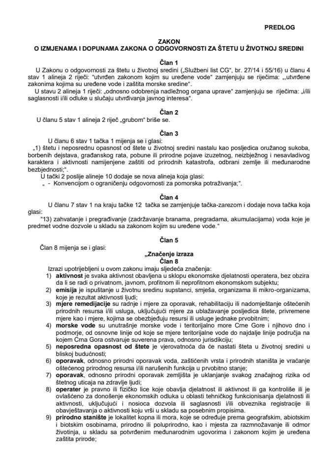 Предлог закона о измјенама и допунама Закона о одговорности за штету у животној средини с Извјештајем са јавне расправе