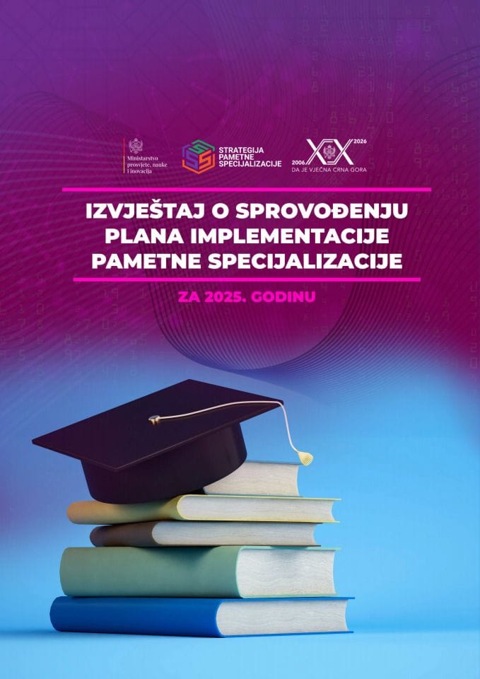Извјештај о спровођењу Плана имплементације паметне специјализације за 2025. годину