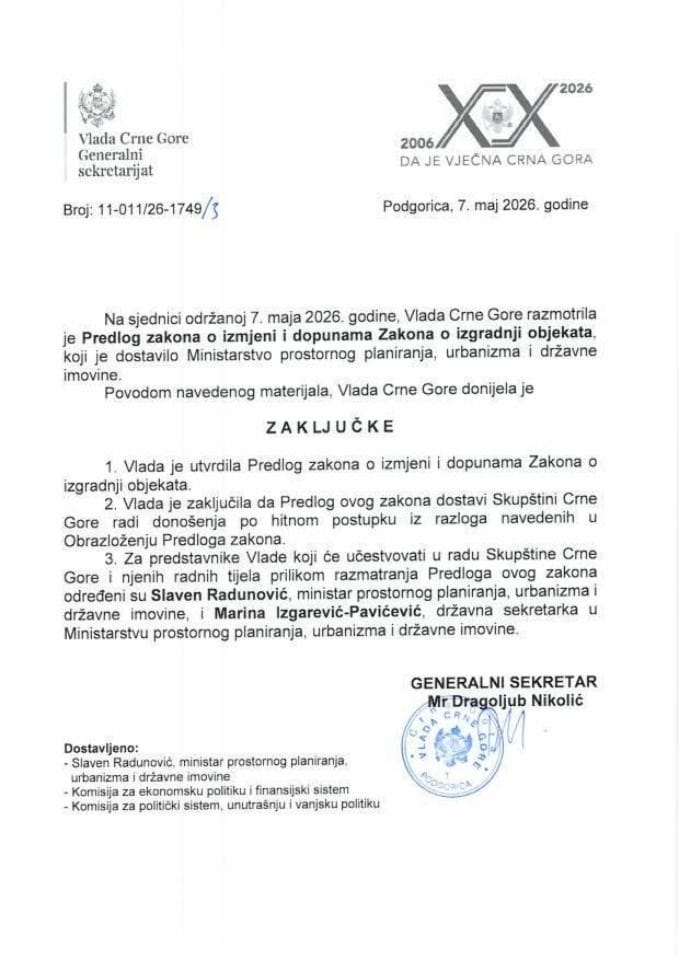 Predlog zakona o izmjeni i dopunama Zakona o izgradnji objekata - Zaključci