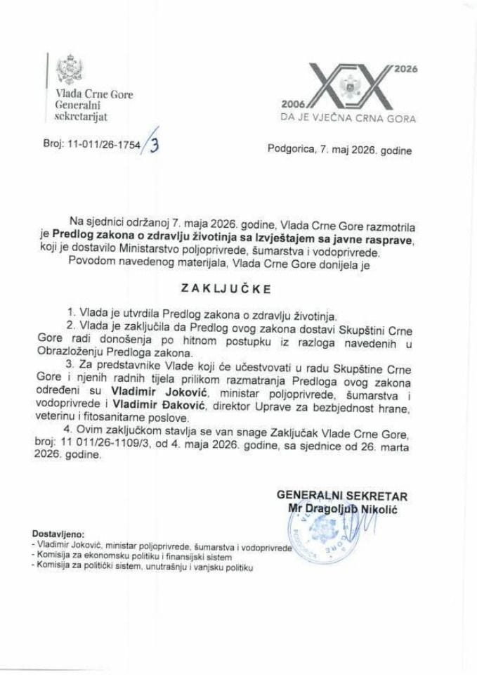 Predlog zakona o zdravlju životinja s Izvještajem sa javne rasprave - Zaključci