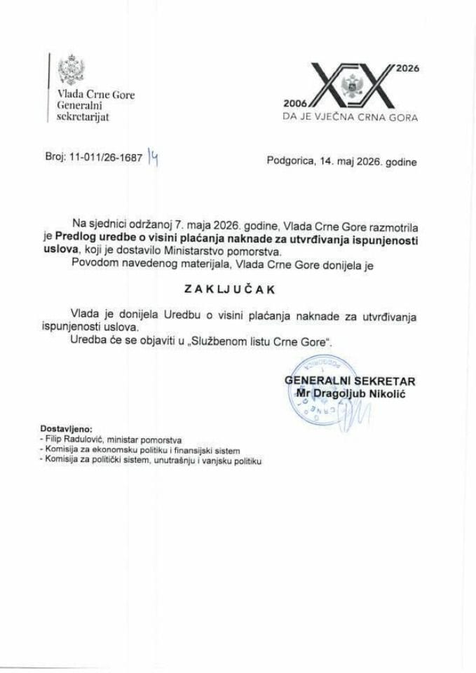 Predlog uredbe o visini plaćanja naknade za utvrđivanja ispunjenosti uslova - Zaključci