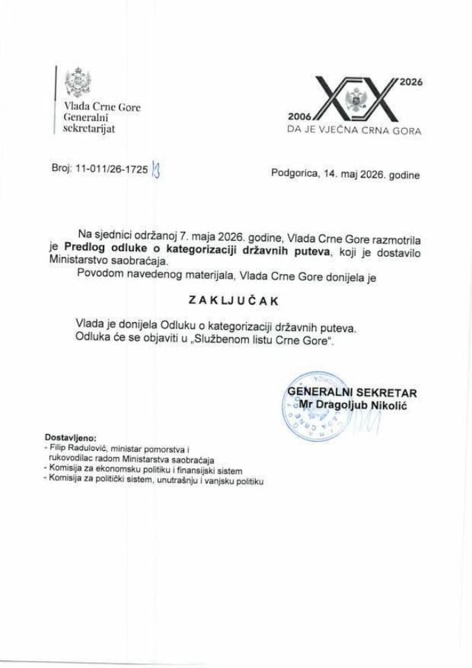 Predlog odluke o kategorizaciji državnih puteva - Zaključci
