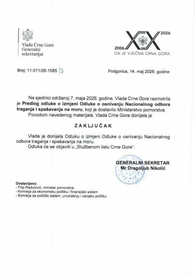 Predlog odluke o izmjeni Odluke o osnivanju Nacionalnog odbora traganja i spašavanja na moru - Zaključci
