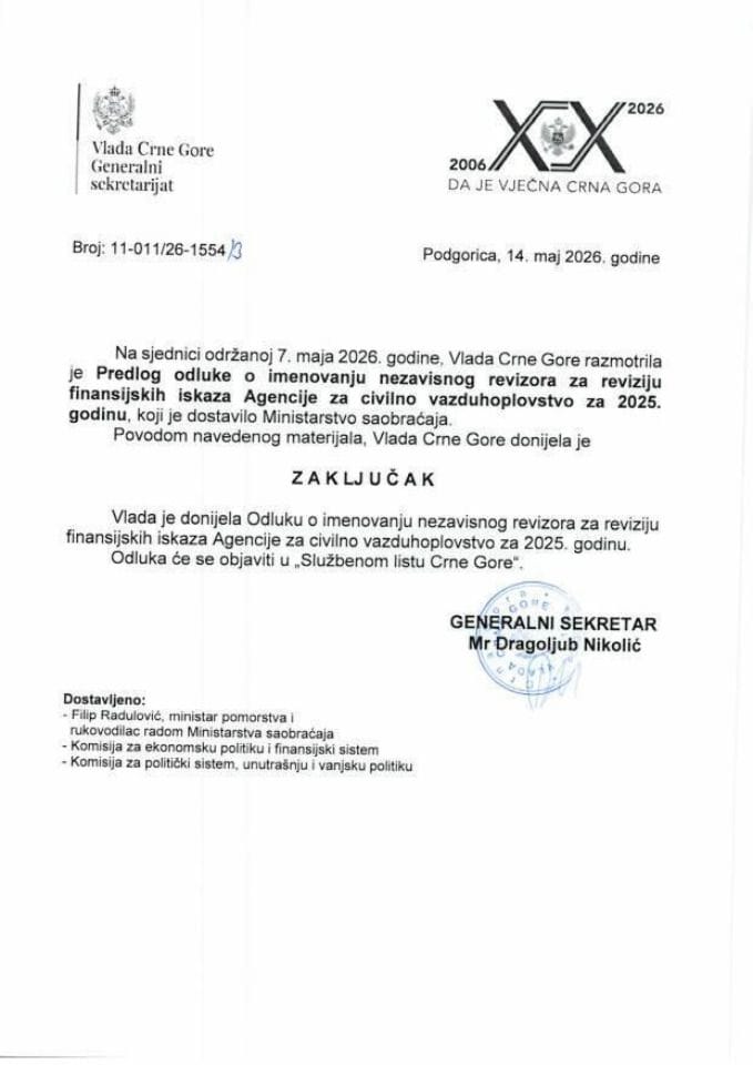 Predlog odluke o imenovanju nezavisnog revizora za reviziju finansijskih iskaza Agencije za civilno vazduhoplovstvo za 2025. godinu - Zaključci