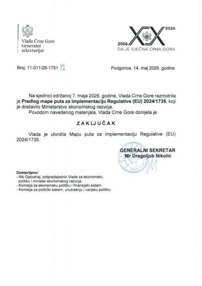 Predlog mape puta za implementaciju Regulative (EU) 2024/1735 - Zaključci