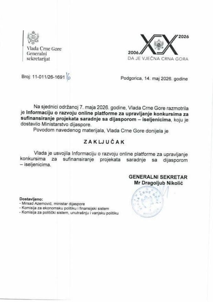Informacija o razvoju online platforme za upravljanje konkursima za sufinansiranje projekata saradnje sa dijasporom-iseljenicima - Zaključci