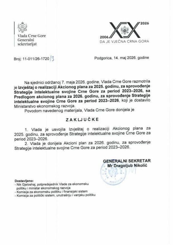 Izvještaj o realizaciji Akcionog plana za 2025. godinu, za sprovođenje Strategije intelektualne svojine Crne Gore za period 2023-2026, sa Predlogom akcionog plana za 2026. godinu - Zaključci