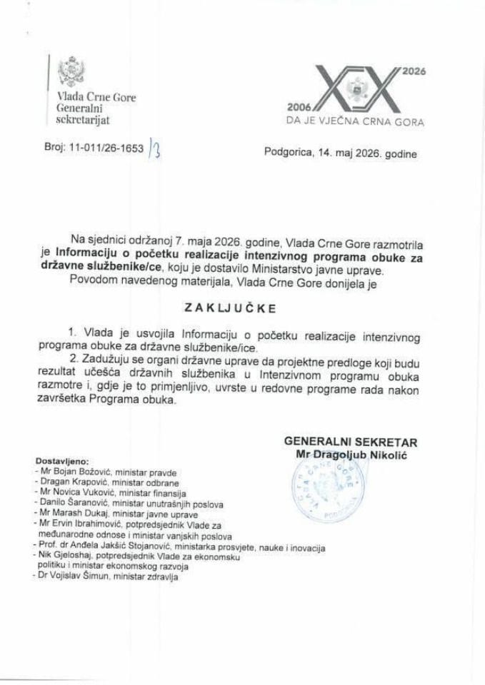 Informacija o početku realizacije intenzivnog Programa obuke za državne službenike/ce - Zaključci